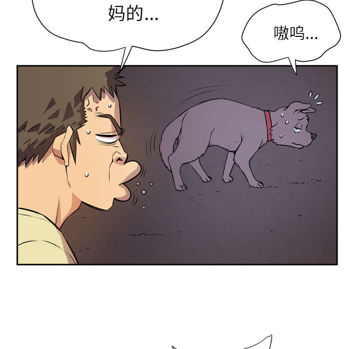 第10章：适度7