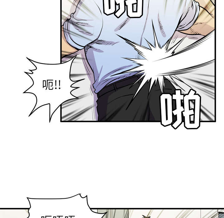 第23章：醒来33