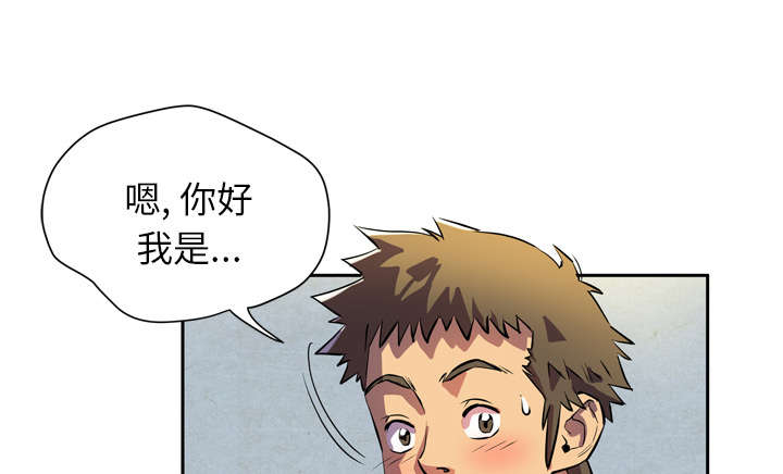 第7章：见面15