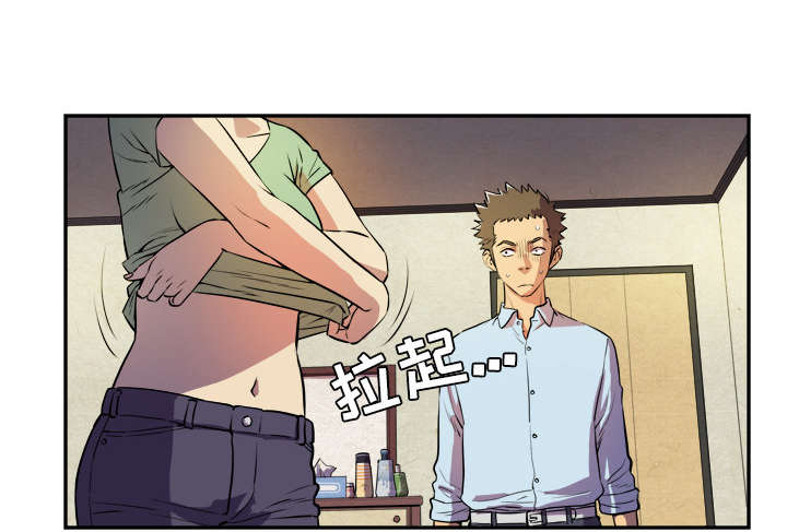 第5章：转折点1