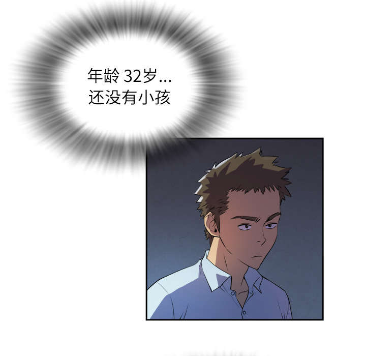第3章：合作15