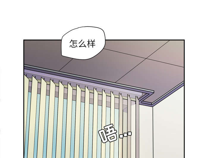 第12章：最棒的猎物15