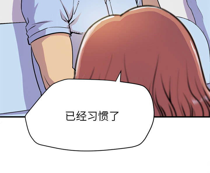第21章：取证5