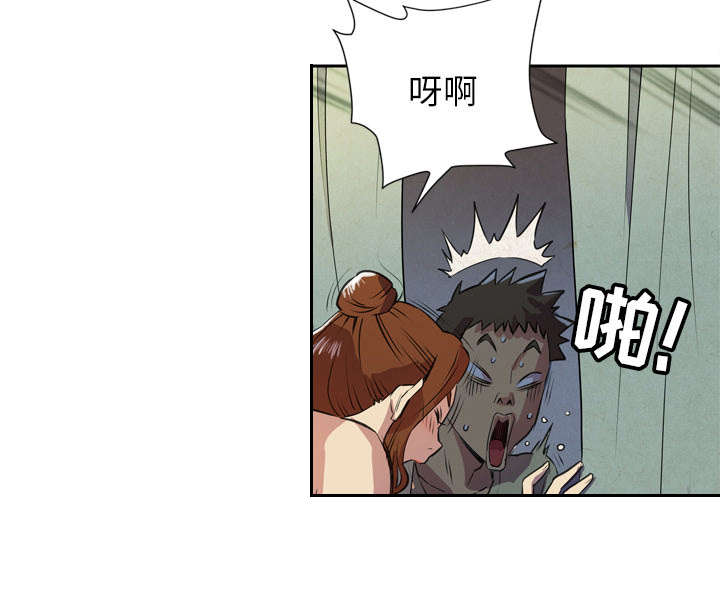 第10章：适度8