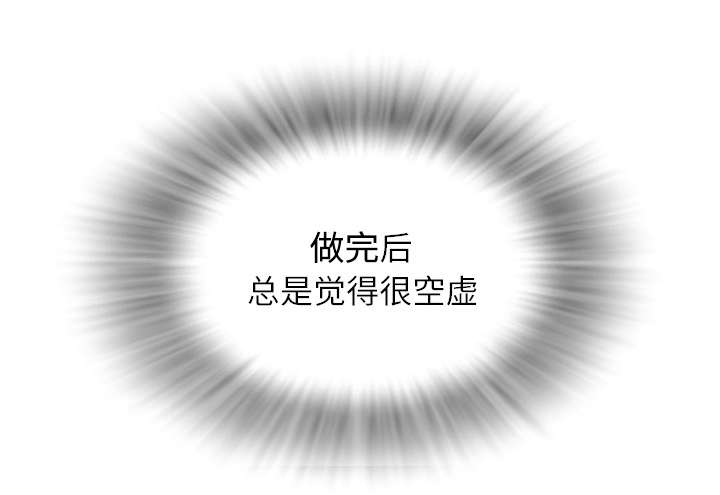 第1章：大师6