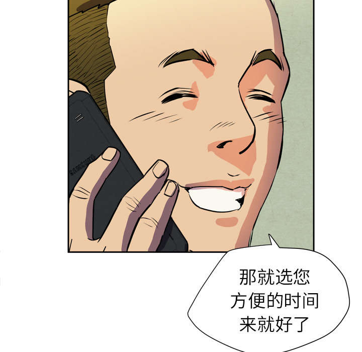 第9章：健身教练23