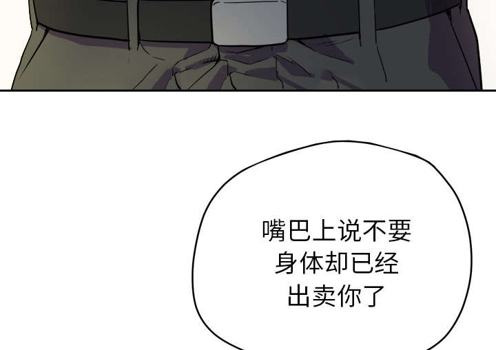 第15章：白痴9
