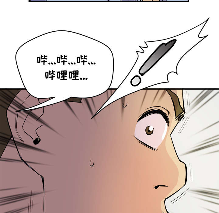 第22章：闯入25