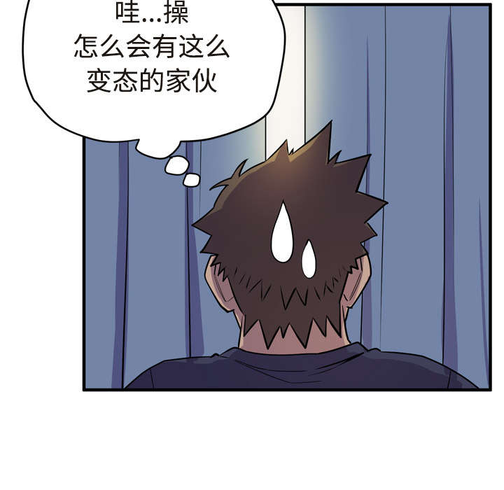 第21章：取证42