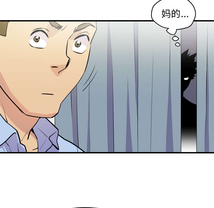 第20章：喝咖啡23