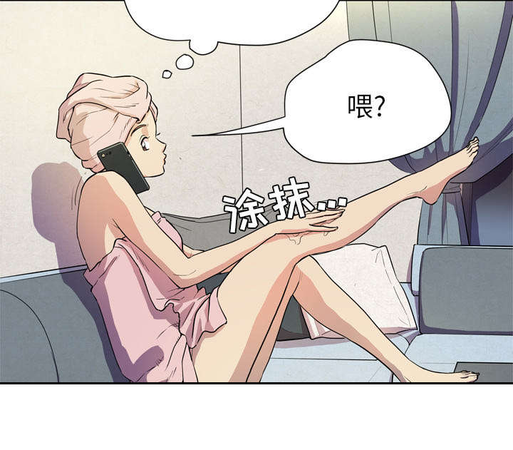 第9章：健身教练17