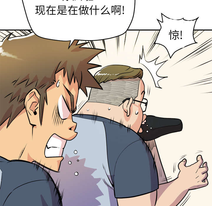 第16章：变态3