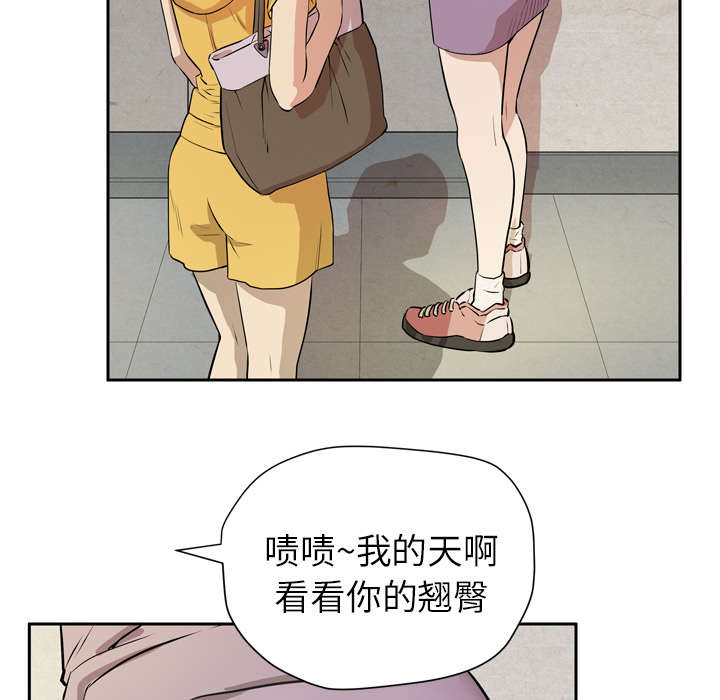 第11章：办卡29