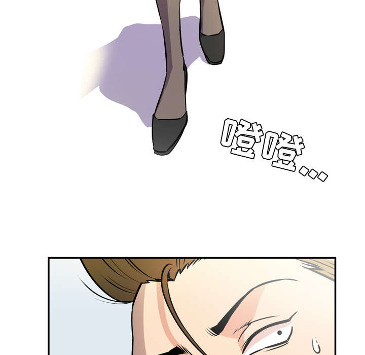 第14章：吃豆腐15