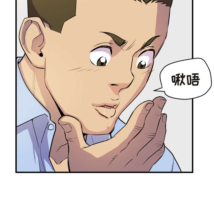 第22章：闯入1