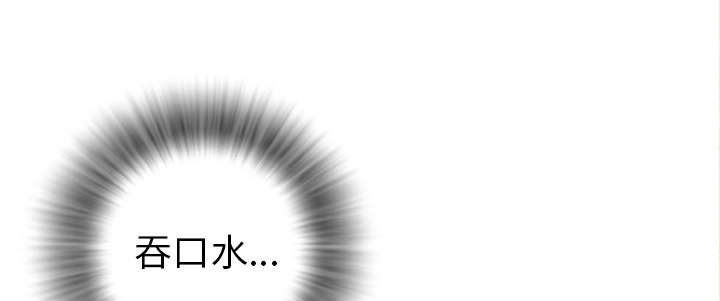第7章：见面46