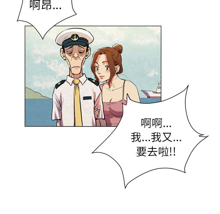 第6章：肆无忌惮22