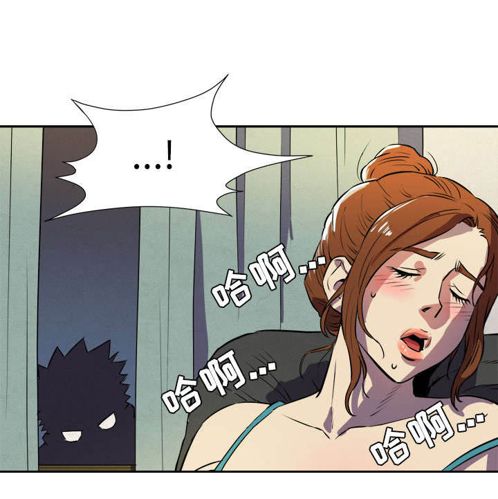 第4章：撞见2