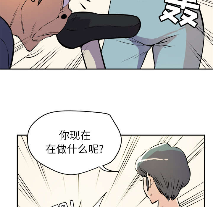 第16章：变态17