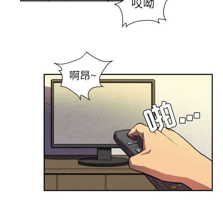 第1章：大师12