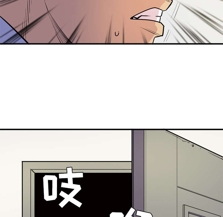 第22章：闯入26