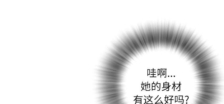 第5章：转折点7