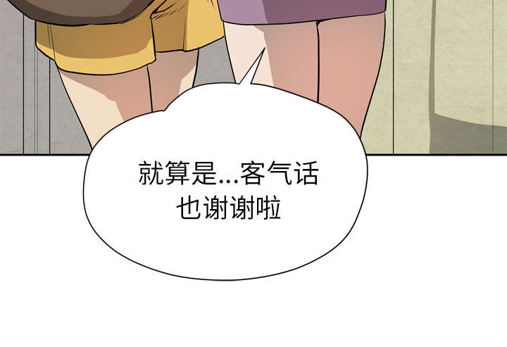 第11章：办卡33