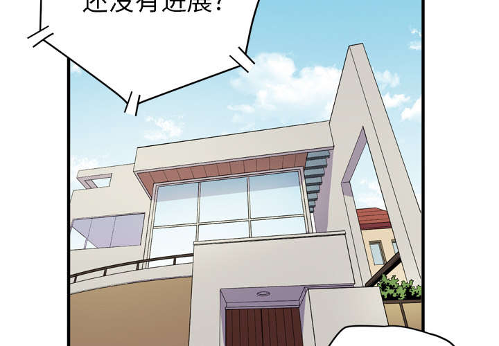 第24章：复仇15