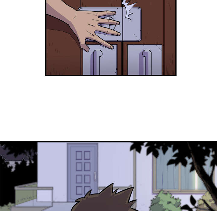 第20章：喝咖啡6