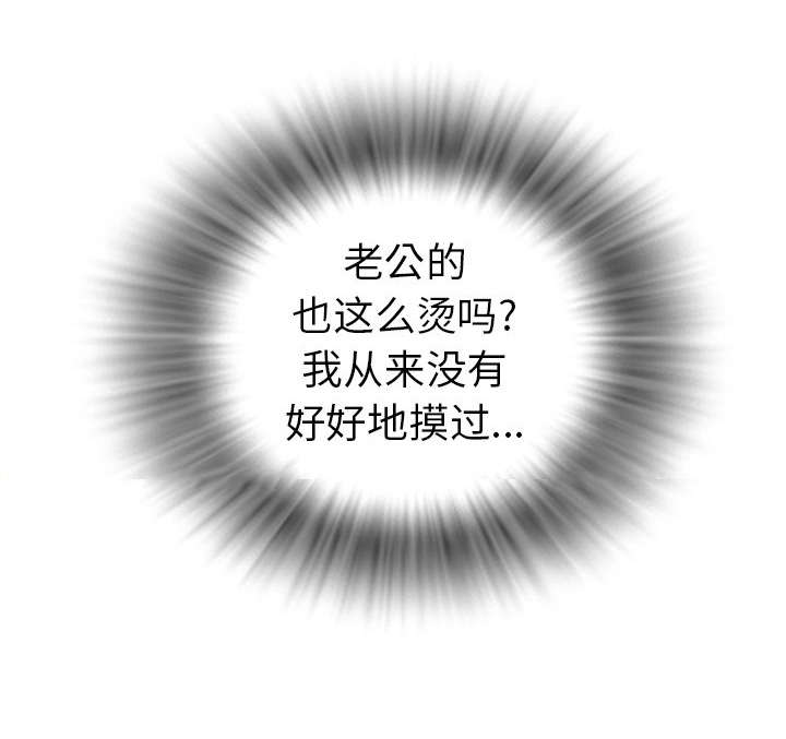 第29章：进展39