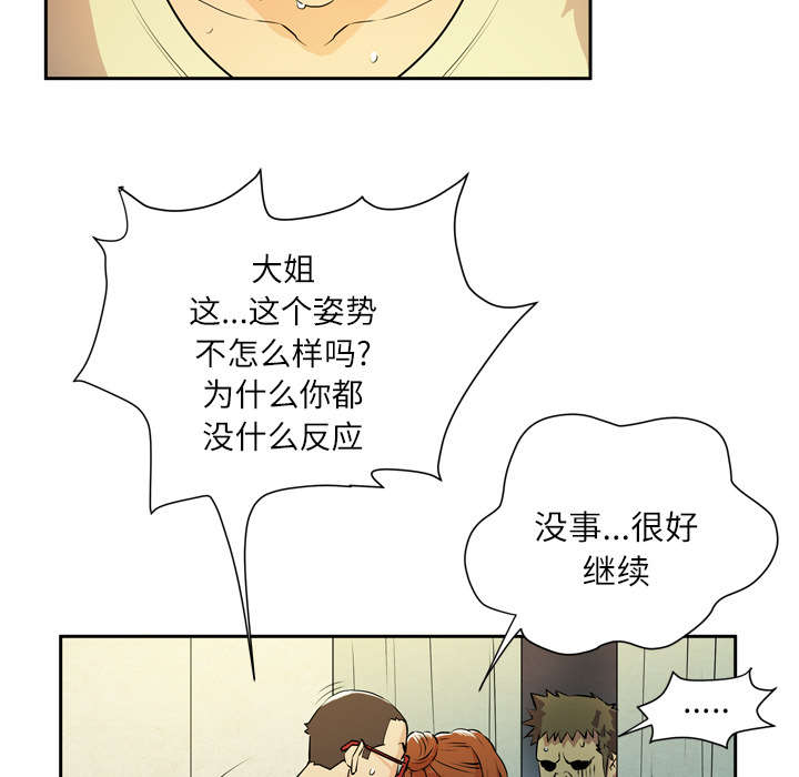 第10章：适度13