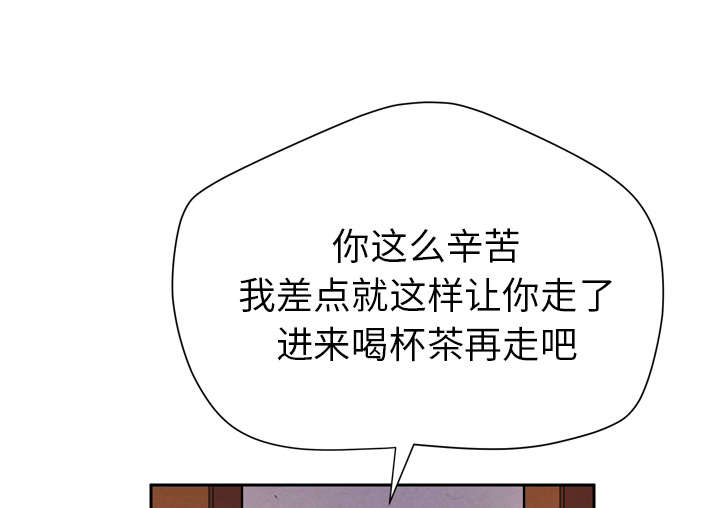 第7章：见面68