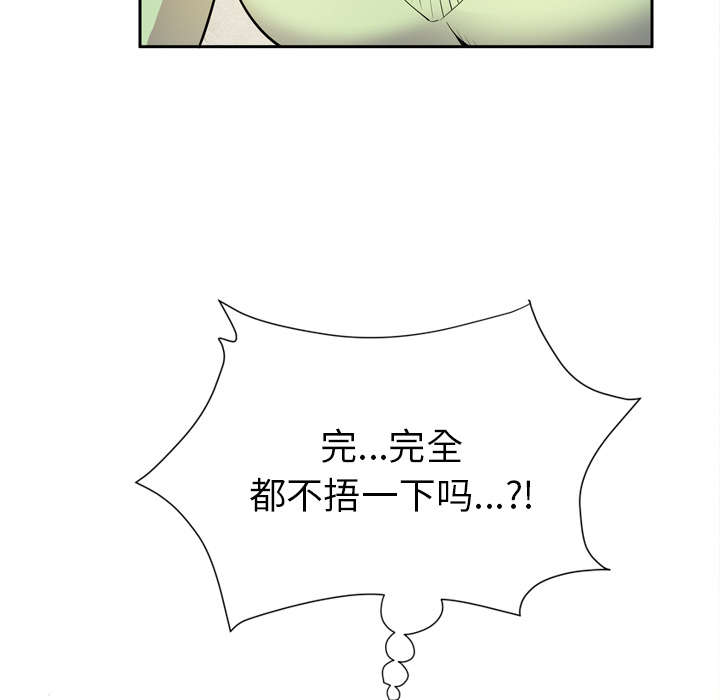 第8章：条件具备8