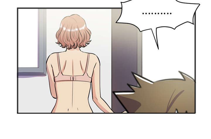 第32章：带走65