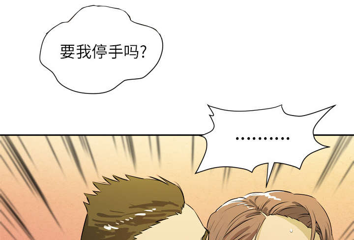 第11章：办卡54