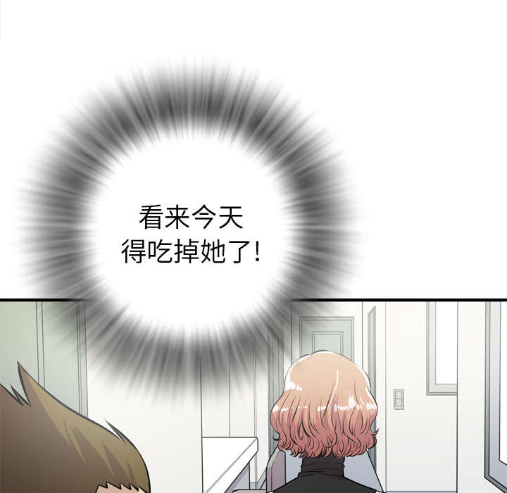 第19章：请进45