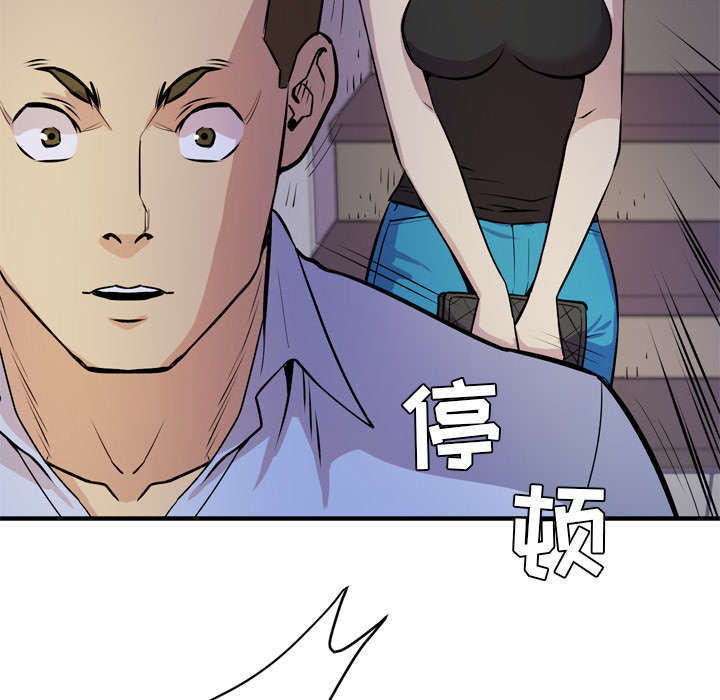 第19章：请进18