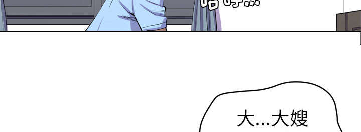 第32章：带走60