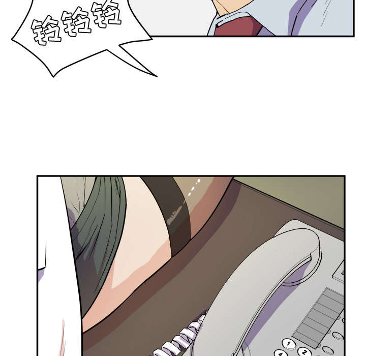 第15章：白痴22