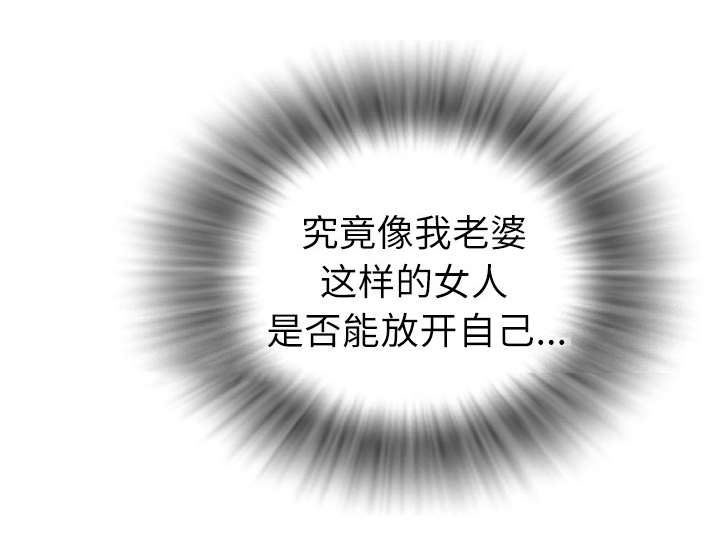 第3章：合作35
