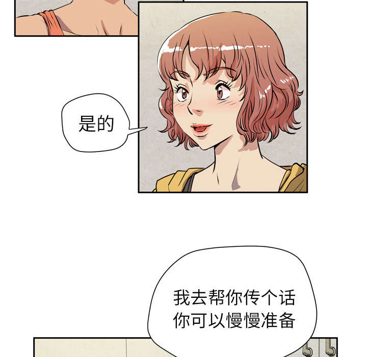 第11章：办卡43