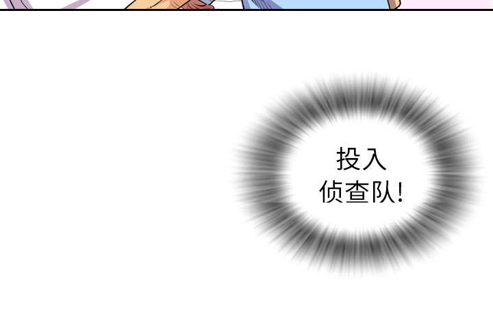 第31章：答应42