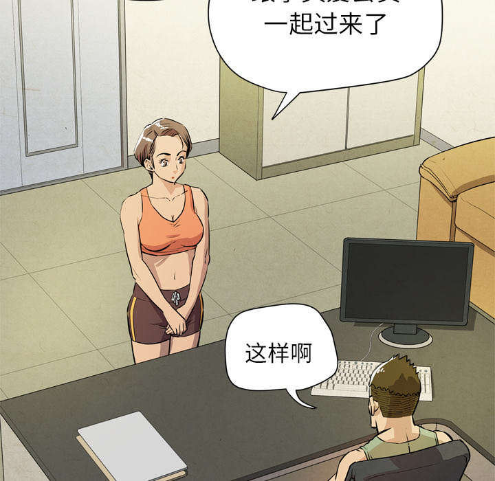 第12章：最棒的猎物2