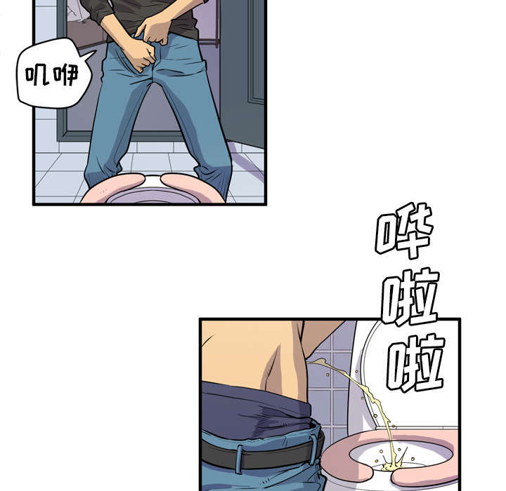 第17章：发现28