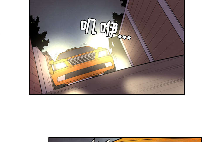 第7章：见面2