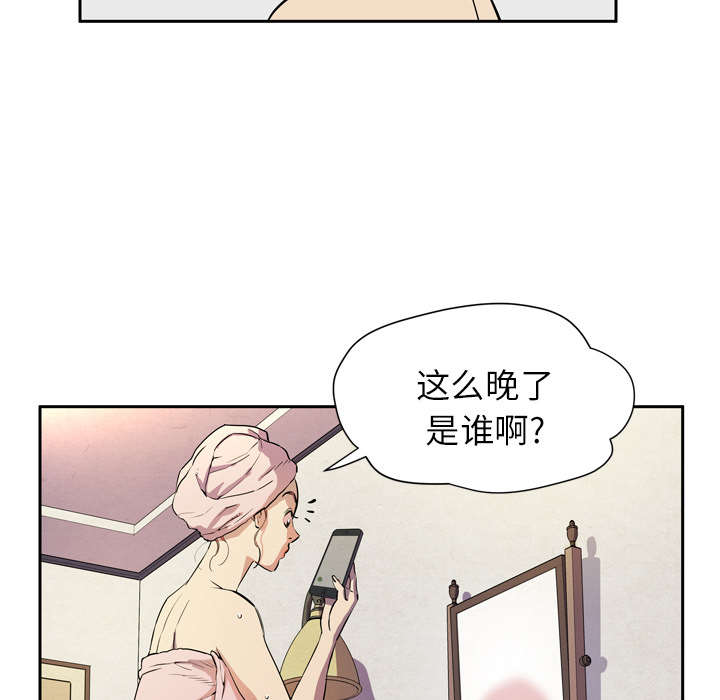 第9章：健身教练12