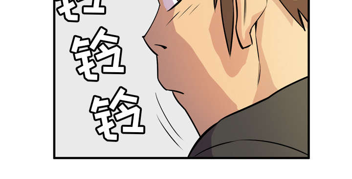 第16章：变态47