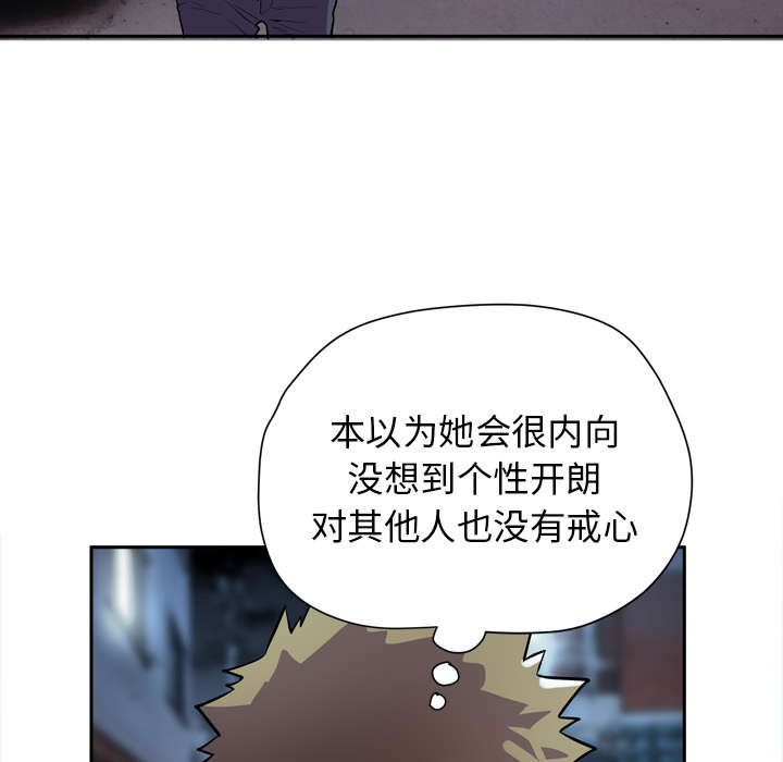 第8章：条件具备44