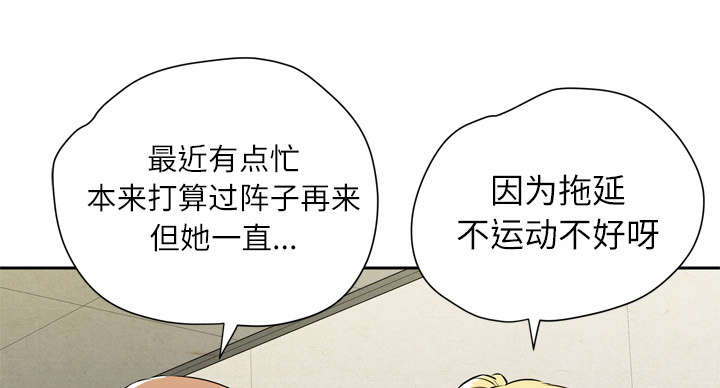 第11章：办卡39