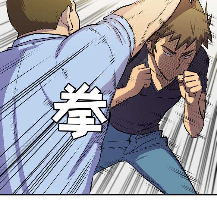 第23章：醒来1